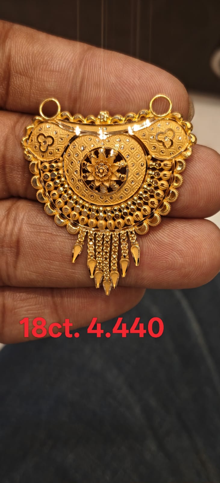 Product 1